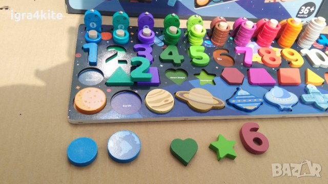 ХИТ! Дървена игра 6в1 Космос с форми и магнитен риболов, снимка 5 - Образователни игри - 36743585