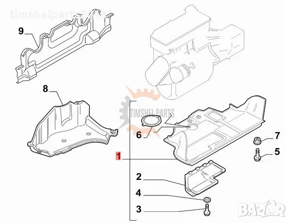 Кора под двигател за CITROEN JUMPER / PEUGEOT BOXER / FIAT DUCATO от 1994 до 2006 год, снимка 2 - Части - 56149150