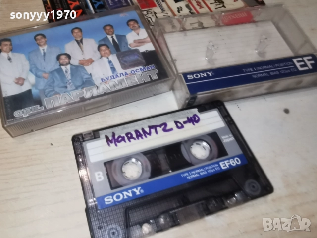 SONY TAPE-ОРК.ПАРЛАМЕНТ 0201260902, снимка 9 - Аудио касети - 52952332
