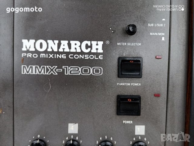 аналогов миксер MONARCH MMX 1200, Винтидж конзола, мишпулт + АЛУМИНИЕВ КУФАР, снимка 15 - Ресийвъри, усилватели, смесителни пултове - 35399154