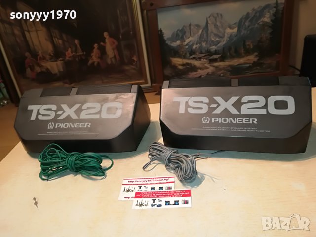 ★ █▬█ 0 ▀█▀ ★ PIONEER 2БР-MADE IN JAPAN 2106221243L, снимка 3 - Тонколони - 37152083