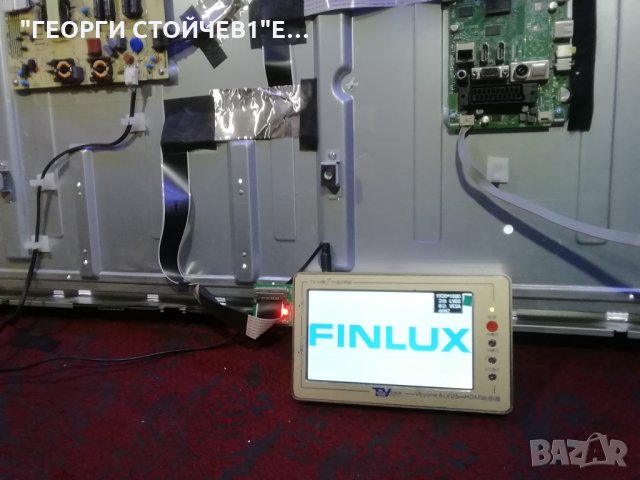 50LFHYR274SC СЪС СЧУПЕНА МАТРИЦА, снимка 2 - Части и Платки - 35050095