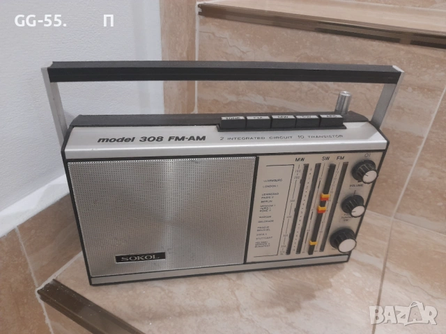 Радио сокол