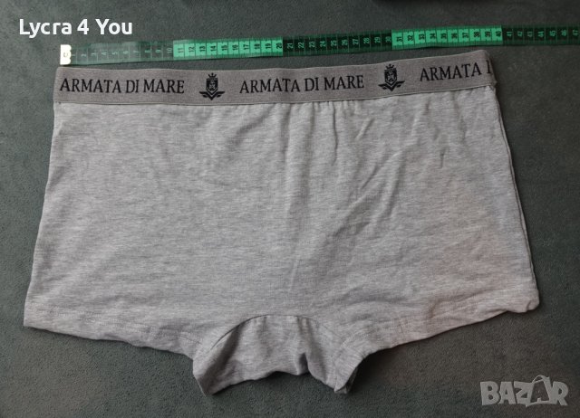 Armata Di Mare underwear XL (6) мъжки италиански боксерки, снимка 7 - Бельо - 42136782