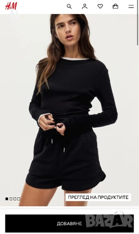 Къси панталони на H&M, снимка 3 - Къси панталони и бермуди - 53023785