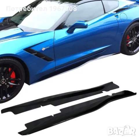 ZR1 броня, калник, прагове, части за Chevrolete Corvette C7 C8, снимка 9 - Части - 48951380
