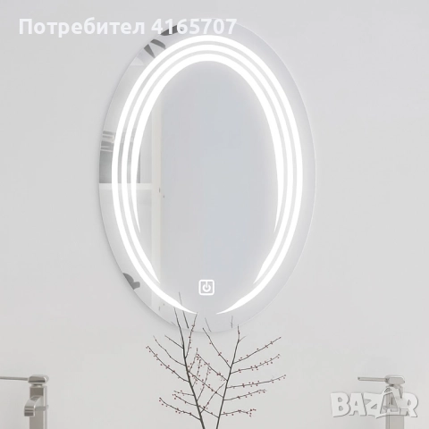Огледало за баня с LED светлина, снимка 4 - Огледала - 51741527