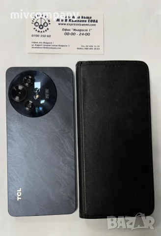TCL 50 NXTRAPER 5G 256\8GB, снимка 4 - Други - 56199176