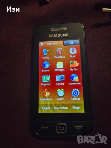 Samsung SAMSUNG GT-S5230 STAR BLACK  