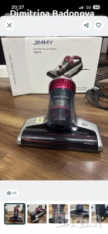 Прахосмукачка против акари