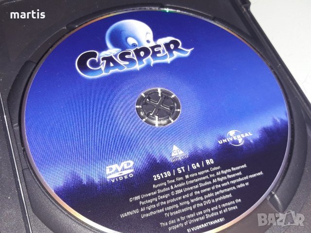 ДВД КОЛЕКЦИЯ CASPER , снимка 2 - DVD филми - 34863301