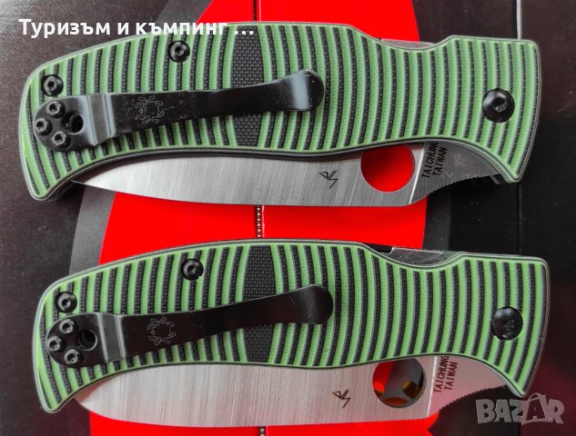 SPYDERCO CARIBBEAN C217 Sheepsfoot /Drop-Point, снимка 8 - Ножове - 42345584