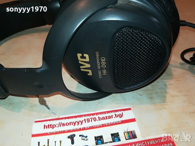 JVC HIFI STEREO HEADPHONES 0609221726, снимка 6 - Слушалки и портативни колонки - 37919247