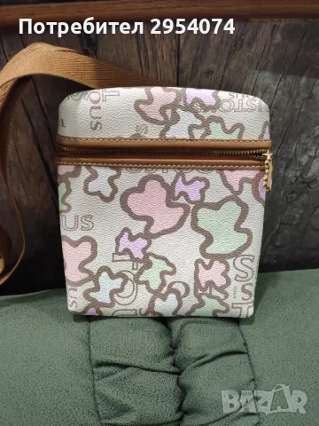 портмоне за врата/малка чанта 19лв