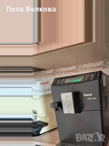 Кафеавтомат Saeco Minuto