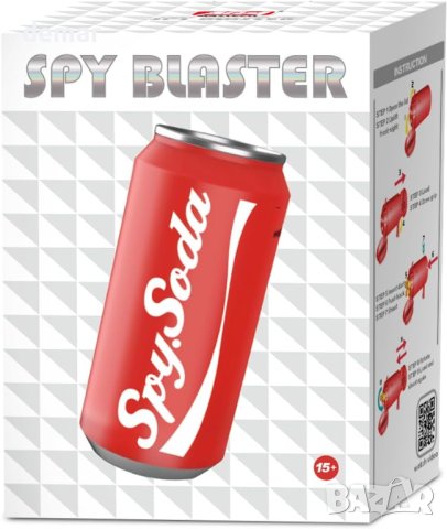 Пистолет играчка AGM MASTECH, предлага се с мишени за стрелба, снимка 8 - Други - 42808522