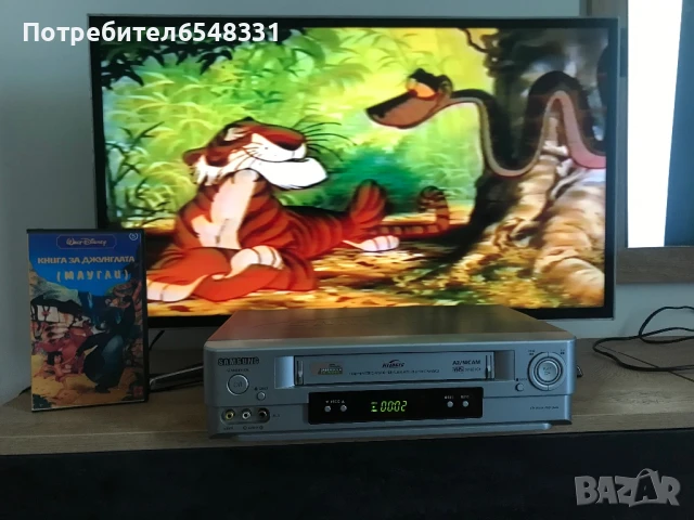 Видеокасета Маугли & Вятър във Върбите , снимка 10 - Анимации - 51101247