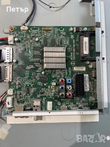 PHILIPS 50PFH6510/88 Телевизора е със счупен екран, снимка 3 - Части и Платки - 52096512