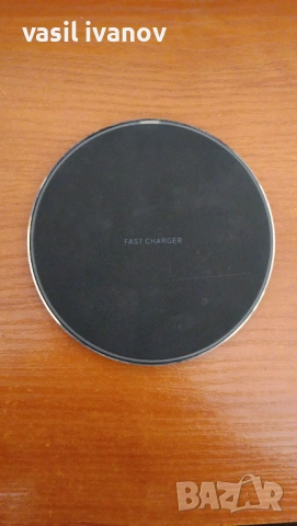 зарятно , снимка 2 - Оригинални зарядни - 54216718