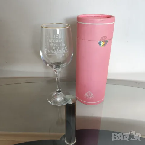 Чаша за вино CROWNLY CRYSTAL с гравиран надпис и златен кант