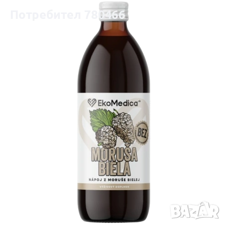 Висока захар решаване на проблема, снимка 4 - Други - 53339555