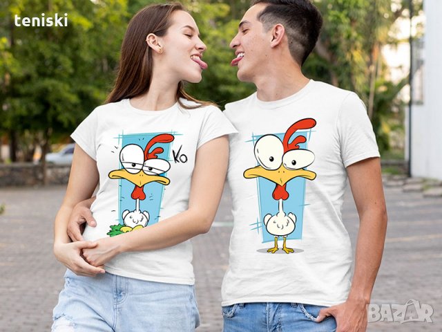 Забавни тениски за влюбени двойки 2 модела, снимка 2 - Тениски - 32481716