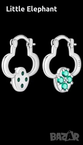 ​Сребърни обеци с детелинка и зелени циркони/,колекция"Luck"/нови