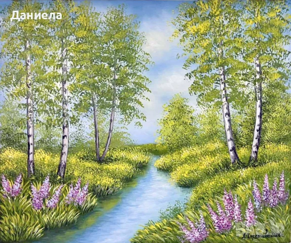 "Прохлада край реката.", авторска картина с маслени бои.