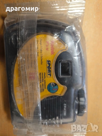 Kodak FUN SPORT, снимка 3 - Фотоапарати - 53044029