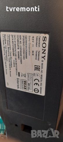 Стойкa за телевизор Sony KDL-48W585B, снимка 6 - Стойки, 3D очила, аксесоари - 33833804