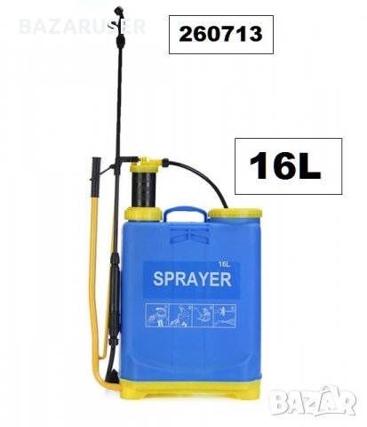 Пръскачка 16 л. метален прът, снимка 2 - Други - 30432859