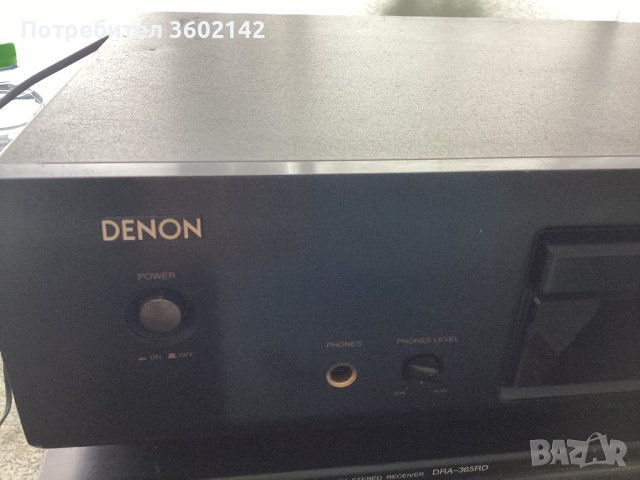 CD Player DENON DCD-500AE