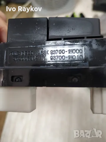 Бутон аварийни светлини KIA Ceed 2006-2012 .93700-1H000, снимка 4 - Части - 49749530