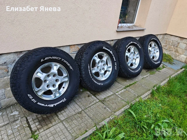 Гуми с джанти 265/75)16 с 8мм грайфер цена 550 евро Асеновград 