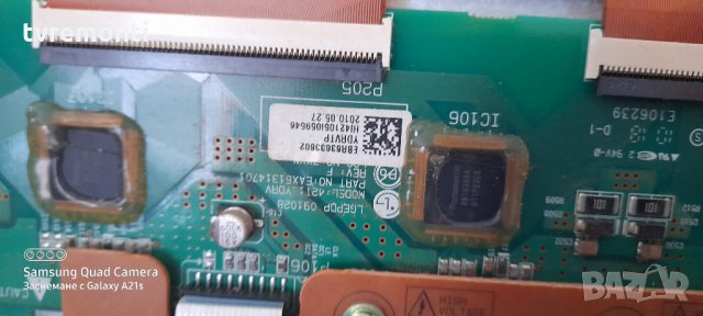 BUFFER BOARD EAX61314701 EBR63633602, снимка 3 - Части и Платки - 31837049