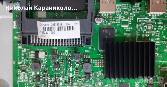 Продавам Power-17IPS62,Main-17MB110S и T.con HV320FHB-N00 от тв.FINLUX 32-FFB-5501, снимка 8 - Телевизори - 34183151