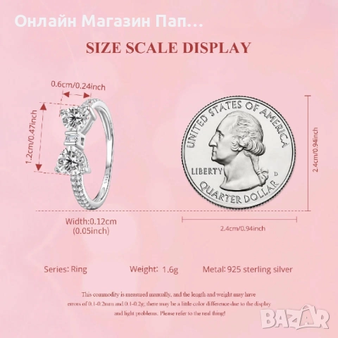 WOSTU Сребърен Пръстен 925 Панделка AAA Циркон. Позлатен с бяло злато. Сертификат, снимка 7 - Пръстени - 52476002