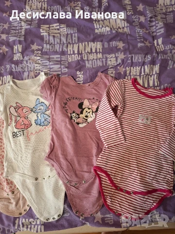 Лот от бодита за ръст 92-98см., снимка 2 - Други - 51182109