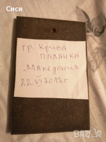 Икона, снимка 2 - Икони - 39217985