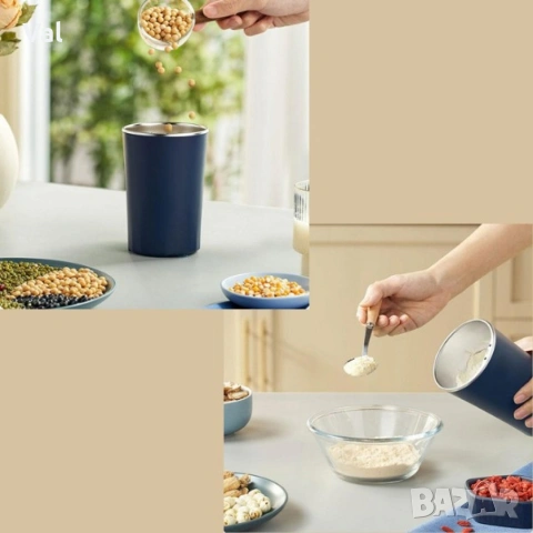 Мултифункционална електрическа мелница – за кафе, подправки, семена и билки, снимка 2 - Други - 53301383