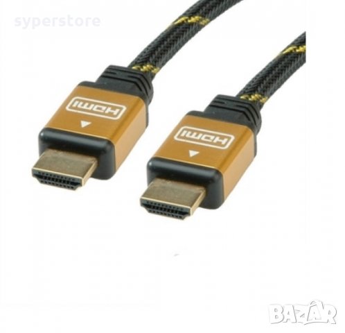 Кабел HDMI - HDMI 3м Roline 11.04.5503 Gold Plated HDMI M to HDMI M ver:1.4V FullHDTV 3D, снимка 1 - Кабели и адаптери - 31376811