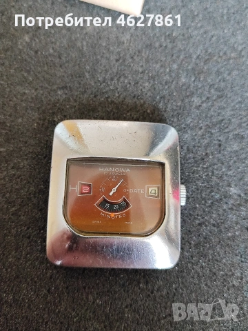 HANOWA DIGITAL, снимка 8 - Мъжки - 54305579