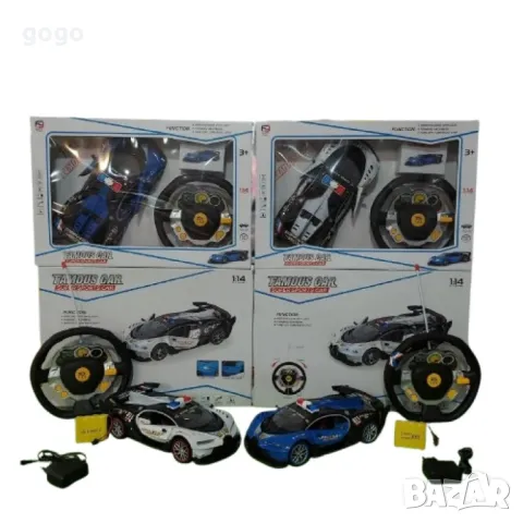 коли с волан, снимка 1