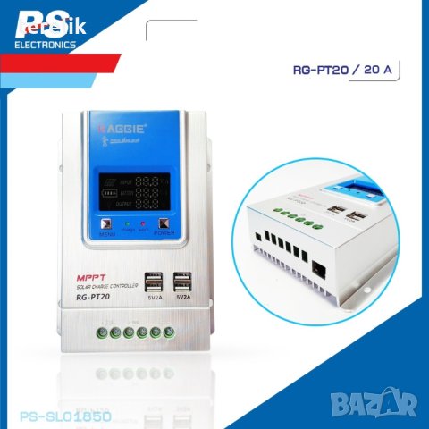 ХИТ -100лв Raggie НОВИ Контролер Automat, MPPT, 12V, 24V, 60A, Kонтролер за соларни панели
