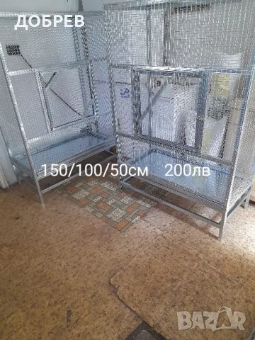 клетки за зайци,кокошки,пилета,гълъби,пъдпъдъци,папагали и др., снимка 17 - За селскостопански - 47546237