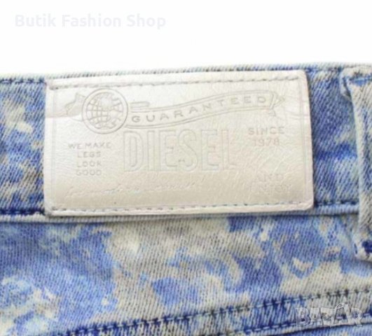 Diesel дънки   G Star  Guess , снимка 8 - Дънки - 39096685