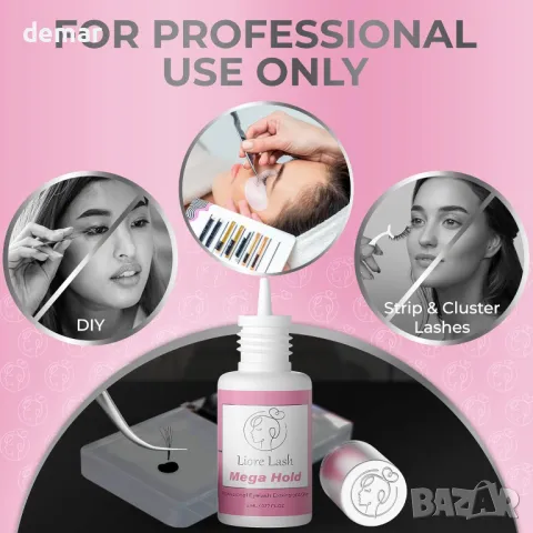 Лепило за удължаване на мигли Mega Hold Liore Lash (5 ml) / 1-2 секунди изсъхване, снимка 3 - Други - 49254675