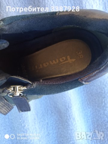 Сникърски Tamaris., снимка 8 - Маратонки - 39942713