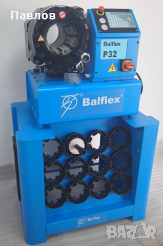 Електро-хидравлична преса за кербоване на маркучи P32, снимка 2 - Други машини и части - 28697673