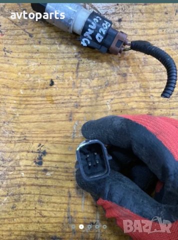 Ford connect 2009година 1.8tdci датчик и прекъсвач налягане климатик, снимка 2 - Части - 40397282